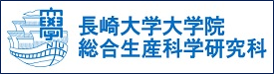 生産科学研究科